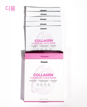 Collagen Hydrogel Face Mask - 5 PCS