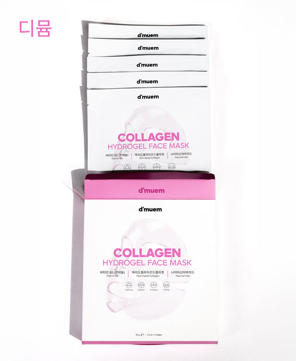 Collagen Hydrogel Face Mask - 5 PCS