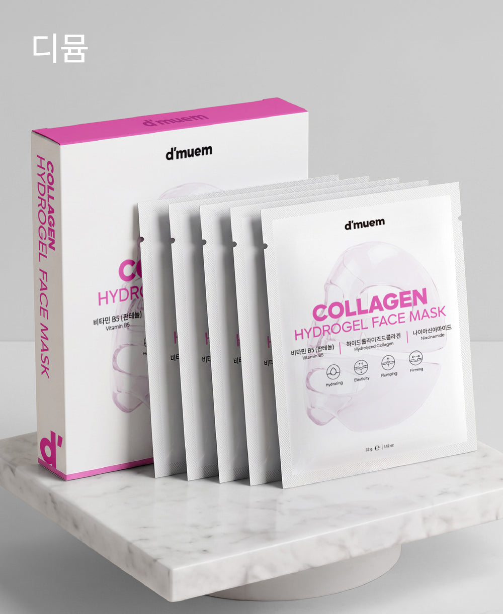 Collagen Hydrogel Face Mask - 5 PCS