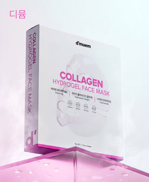 Collagen Hydrogel Face Mask - 5 PCS