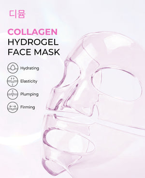Collagen Hydrogel Face Mask - 5 PCS