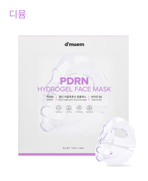 PDRN Hydrogel Face Mask - 1 PCS