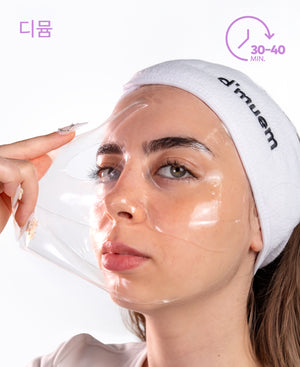 PDRN Hydrogel Face Mask - 1 PCS