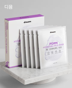 PDRN Hydrogel Face Mask - 5 PCS