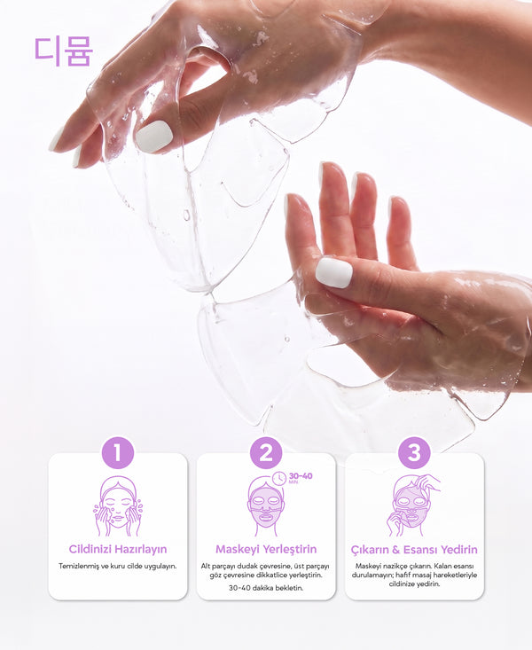 PDRN Hydrogel Face Mask - 5 PCS