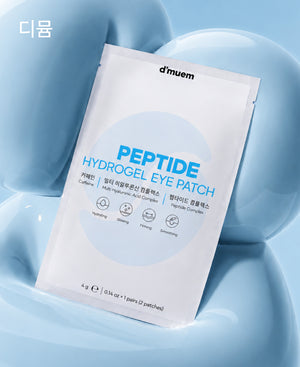 Peptide Hydrogel Eye Patch - 1 PCS