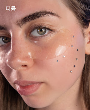 Peptide Hydrogel Eye Patch - 1 PCS