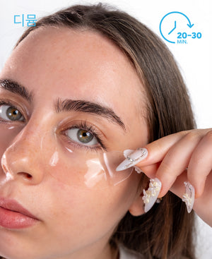 Peptide Hydrogel Eye Patch - 1 PCS