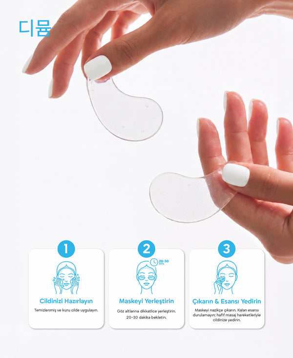 Peptide Hydrogel Eye Patch - 5 PCS