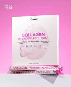Collagen Hydrogel Face Mask - 1 PCS