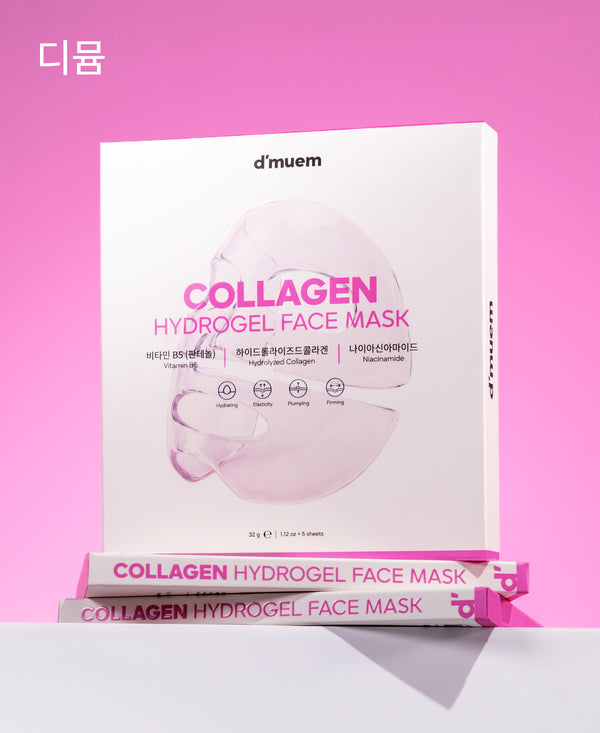 Collagen Hydrogel Face Mask - 1 PCS
