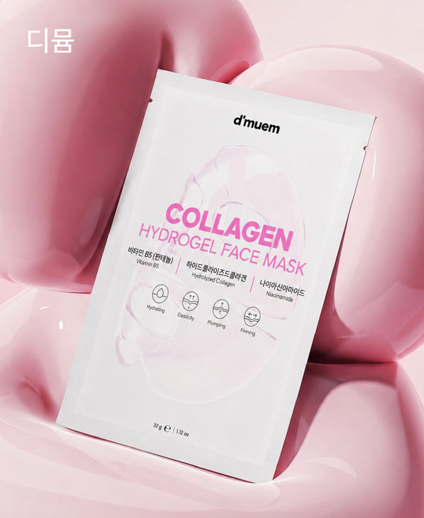 Collagen Hydrogel Face Mask - 1 PCS