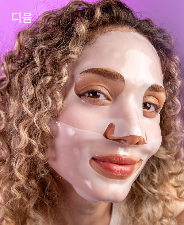 Collagen Hydrogel Face Mask - 1 PCS