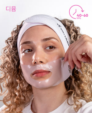 Collagen Hydrogel Face Mask - 1 PCS