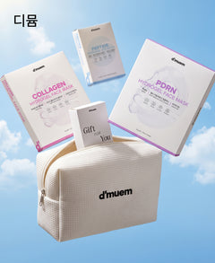 HYRDOGEL FACE SET 15 PCS + Saç Bandı + Çanta SET